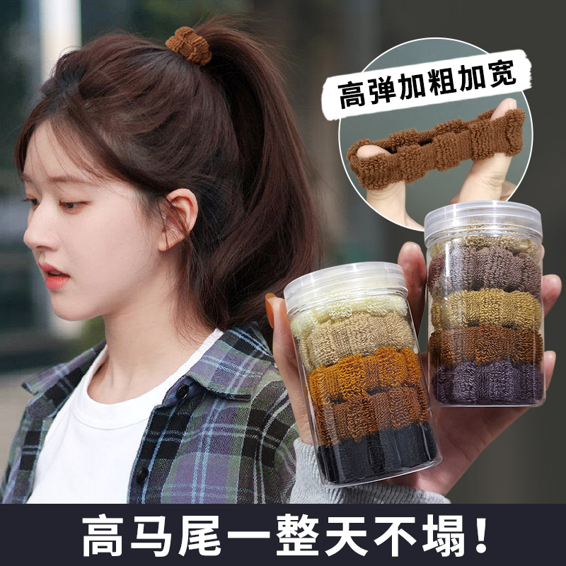 头绳毛绒时尚简约无接缝发圈耐用