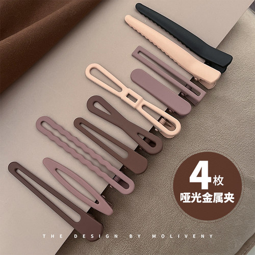 边夹金属简约侧边刘海碎发夹大号