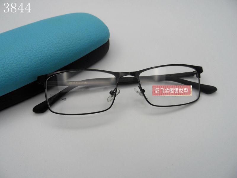 黑色方框配有度数老花镜远视眼镜男50/100/175/200/225/300/600度