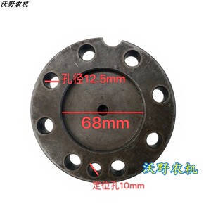 福格森2204拖拉机专用加粗20键动力输出传动轴轴头农业农机零配件