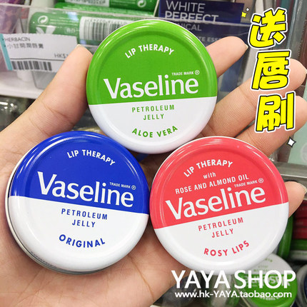 英国凡士林润唇膏玫瑰芦荟补水修护滋润保湿无色油唇膜防干裂持久