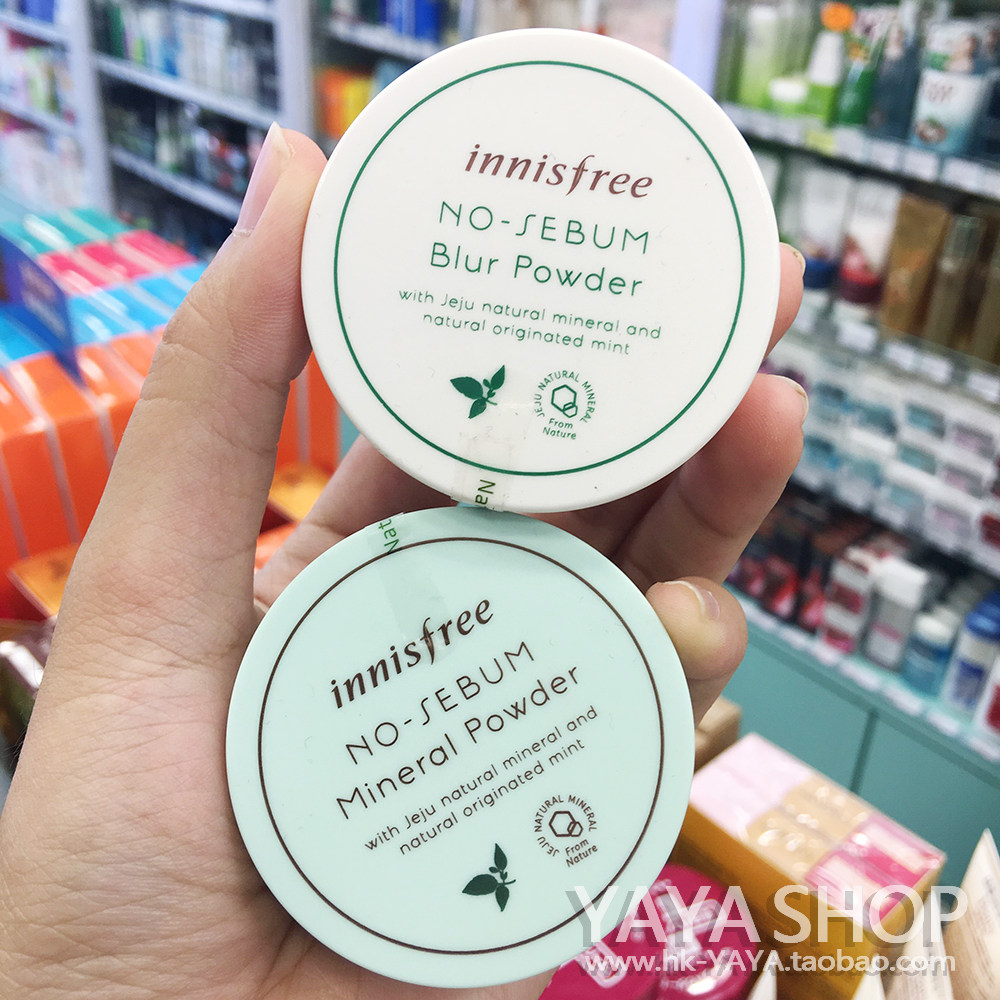 国内专柜innisfree悦诗风吟矿物薄荷散粉5g 控油定妆粉蜜粉