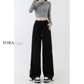 显瘦高腰垂感宽松阔腿运动卫裤 黑色直筒休闲裤 胖mm大码 新款 女春季
