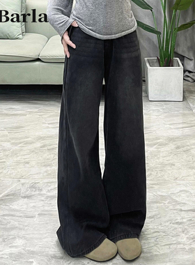 黑灰色阔腿牛仔裤女冬季加绒大码胖mm宽松显瘦梨形身材垂感直筒裤