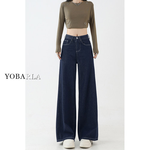 显瘦天花板，闭眼入的阔腿牛仔裤