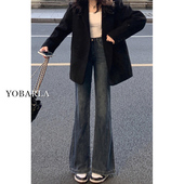 胖mm高腰宽松显瘦喇叭马蹄裤 复古不贴腿微喇牛仔裤 大码 新款 女春季