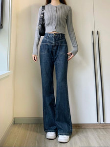 深蓝色高腰微喇叭牛仔裤女春秋新款大码胖mm显瘦宽松拖地阔腿裤子