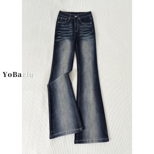 复古微喇牛仔裤 梨形身材弹力显瘦喇叭裤 女春季 胖mm大码 子 新款 美式