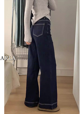 深蓝色a版阔腿牛仔裤女春季新款胖mm大码宽松显瘦梨形身材微喇裤