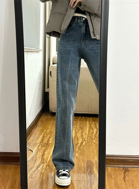 蓝色直筒牛仔裤女春季新款大码胖mm高腰宽松显瘦梨型身材阔腿裤子