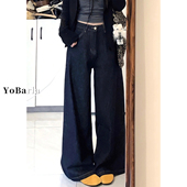 宽松显瘦垂感直筒裤 深蓝色A字阔腿牛仔裤 胖mm大码 新款 女高腰春季