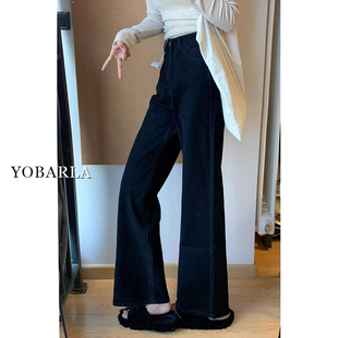 女春季 直筒裤 新款 胖mm宽松显瘦梨形身材窄版 子 大码 黑色阔腿牛仔裤