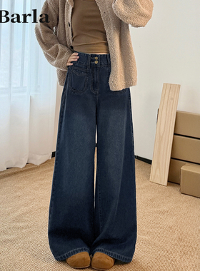 复古直筒牛仔裤女春季新款大码胖mm梨形身材宽松显瘦垂感阔腿裤子