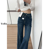 胖mm宽松显瘦高腰弹力喇叭马蹄裤 复古微喇牛仔裤 大码 新款 子 女春季