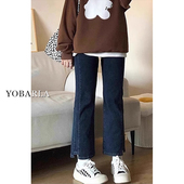 女秋季 新款 大码 梨形身材微喇牛仔裤 胖mm高腰弹力显瘦小个子九分裤