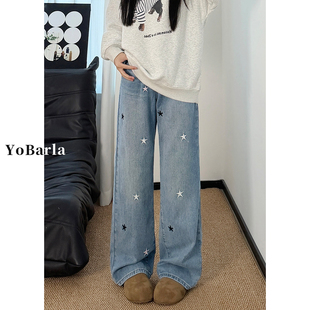 胖mm宽松显瘦阔腿裤 浅色星星刺绣直筒牛仔裤 大码 新款 子 女高腰春季