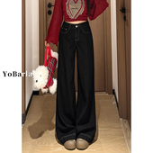 胖mm宽松垂感显瘦梨形身材直筒裤 黑色阔腿牛仔裤 大码 新款 子 女春季