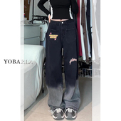 胖mm宽松显瘦直筒阔腿裤 黑色渐变印花牛仔裤 大码 新款 子 女高腰春季