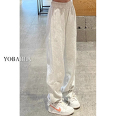 胖mm宽松遮肉显瘦直筒卫裤 浅灰色运动休闲裤 高腰大码 新款 子 女春季