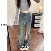 胖mm显瘦高腰弹力不贴腿喇叭裤 复古怀旧微喇牛仔裤 大码 新款 女春季