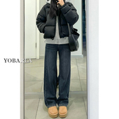 阔腿裤 蓝灰色直筒牛仔裤 大码 梨形身材胖mm宽松显瘦窄版 女春季 新款