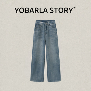 直筒牛仔裤 显瘦宽松垂感阔腿裤 女高腰春季 胖mm大码 子 新款 蓝色窄版