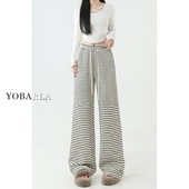 胖mm宽松显瘦高腰垂感直筒裤 慵懒条纹阔腿休闲裤 大码 新款 子 女春季