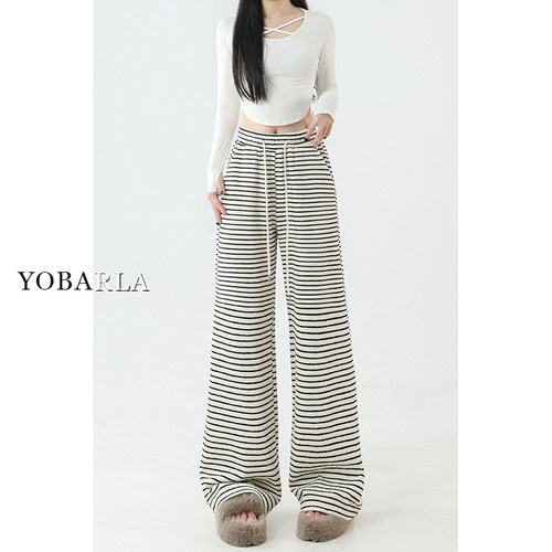 谁穿谁好看，百搭显瘦款休闲裤