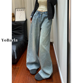 烫钻满天星牛仔裤 胖mm宽松高腰显瘦阔腿裤 女直筒春季 大码 新款 美式