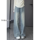 女高腰春季 新款 大码 浅色直筒牛仔裤 胖mm宽松显瘦梨形身材阔腿裤 子
