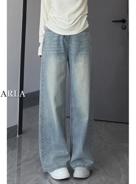 浅色直筒牛仔裤女高腰春季新款大码胖mm宽松显瘦梨形身材阔腿裤子