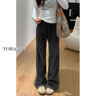 胖mm宽松垂感显瘦直筒卫裤 深灰色阔腿运动休闲裤 大码 新款 子 女春季