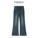 胖mm高腰弹力显瘦梨形身材马蹄裤 加绒大码 子 女冬季 复古微喇牛仔裤