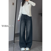 女春季 新款 胖mm大码 蓝灰色高腰直筒牛仔裤 宽松显瘦梨形身材阔腿裤