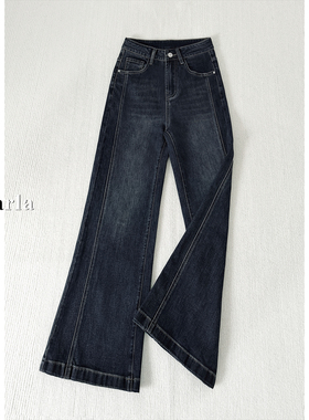 蓝灰色微喇牛仔裤女春季新款大码胖mm梨型身材显瘦弹力喇叭马蹄裤