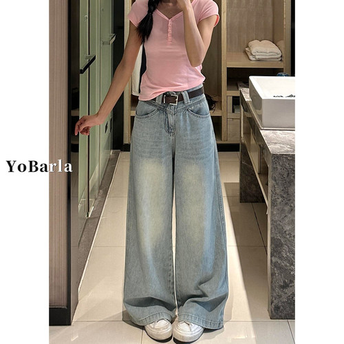 浅色大码阔腿显瘦垂感牛仔裤女