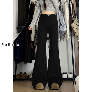 胖mm梨型身材显瘦弹力马蹄裤 黑色不贴腿微喇牛仔裤 大码 新款 女春季