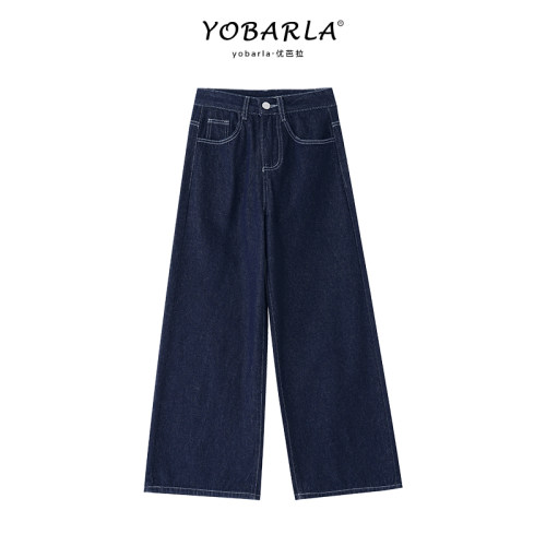 巨显瘦，谁穿谁好看的阔腿牛仔裤