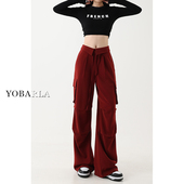 胖mm高腰宽松显瘦梨形身材直筒裤 红色休闲阔腿工装 大码 女春季 子 裤