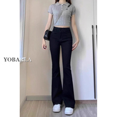 胖mm高腰显瘦梨形身材喇叭裤 黑色弹力微喇牛仔裤 大码 新款 子 女春季