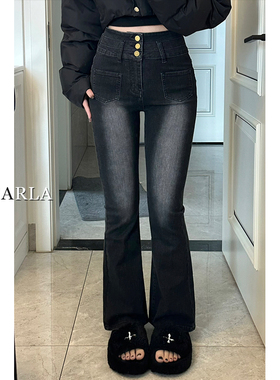 黑灰色高腰微喇牛仔裤女春季新款大码胖mm梨形身材显瘦喇叭马蹄裤