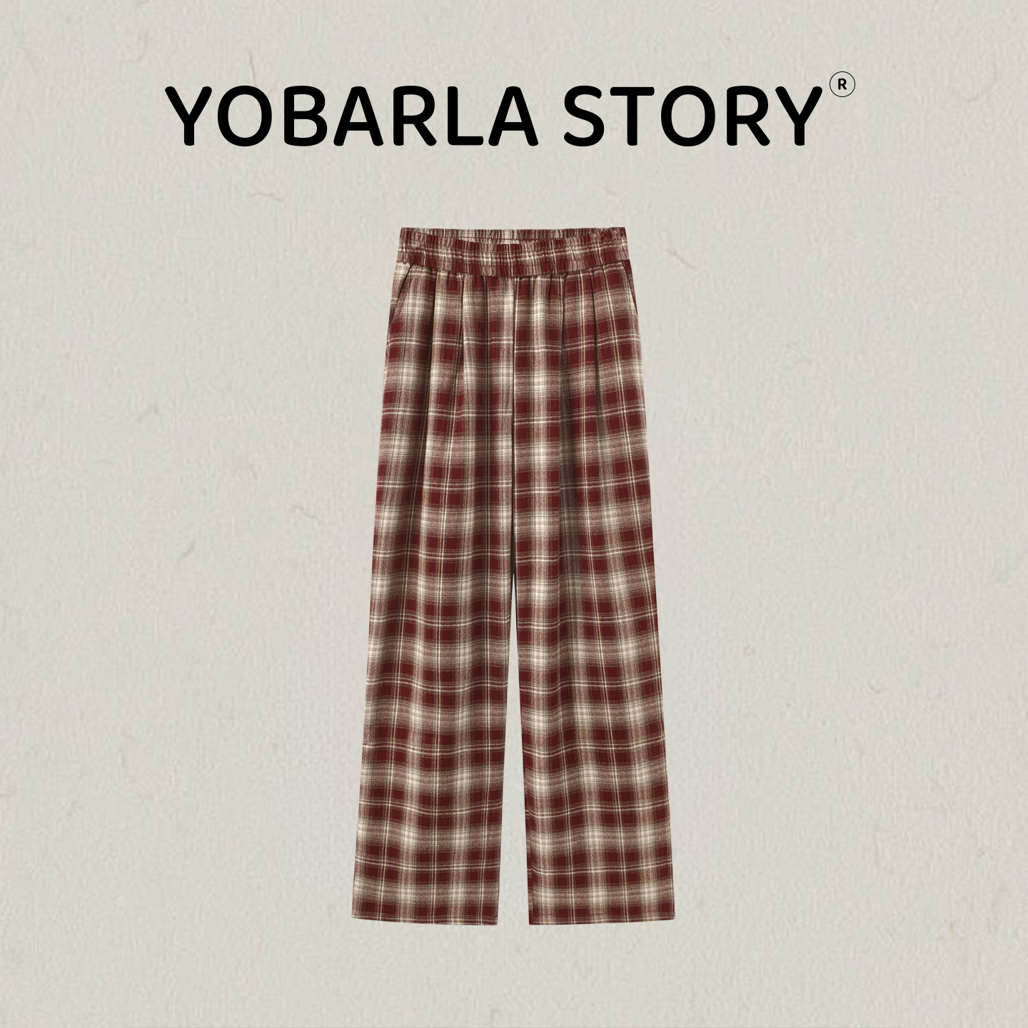 巨显瘦的格子休闲裤！版型不挑人