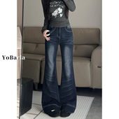 微喇牛仔裤 胖mm高腰弹力显瘦喇叭马蹄裤 女春季 大码 子 新款 复古美式