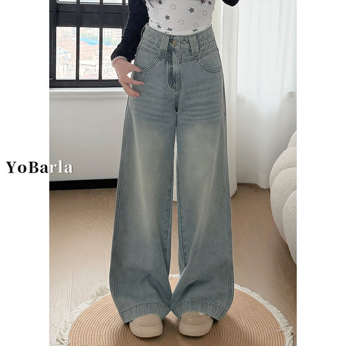 高腰大码显瘦垂感阔腿牛仔裤女