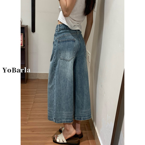 复古蓝阔腿七分大码显瘦牛仔裤女