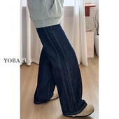 牛仔裤 女冬季 加绒胖mm宽松大码 阔腿A版 显瘦高腰垂感拖地直筒裤