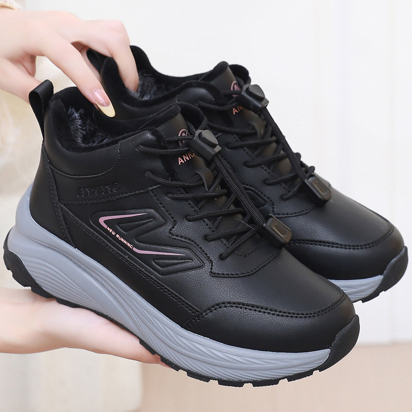 冬季女鞋中老年加绒保暖健步鞋舒适防滑软底休闲运动鞋中年妈妈鞋,女鞋,健步鞋,淘宝优惠券,粉丝福利购,淘宝优惠卷