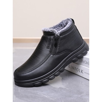 冬季老北京布鞋男棉鞋加绒加厚保暖棉靴中老年人软底防滑爸爸鞋子