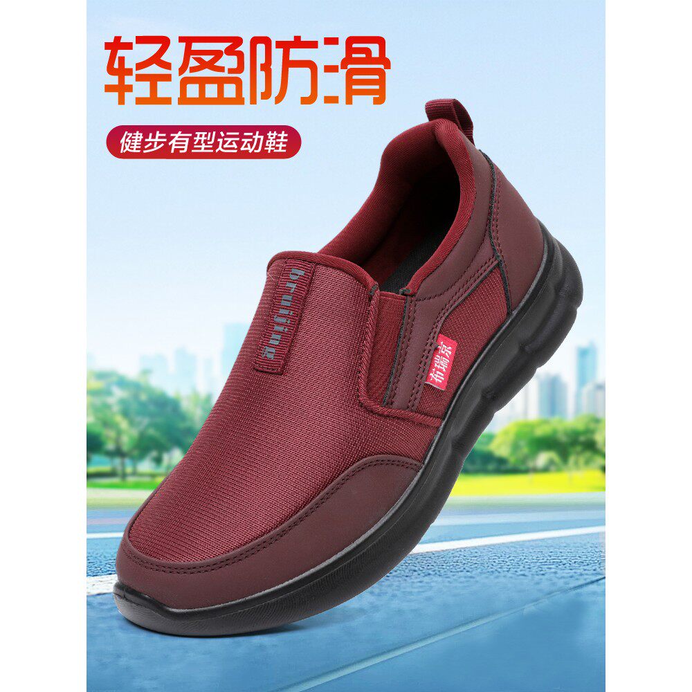 老北京布鞋女款单鞋春秋季透气女鞋中老年妈妈鞋软底防滑休闲鞋子