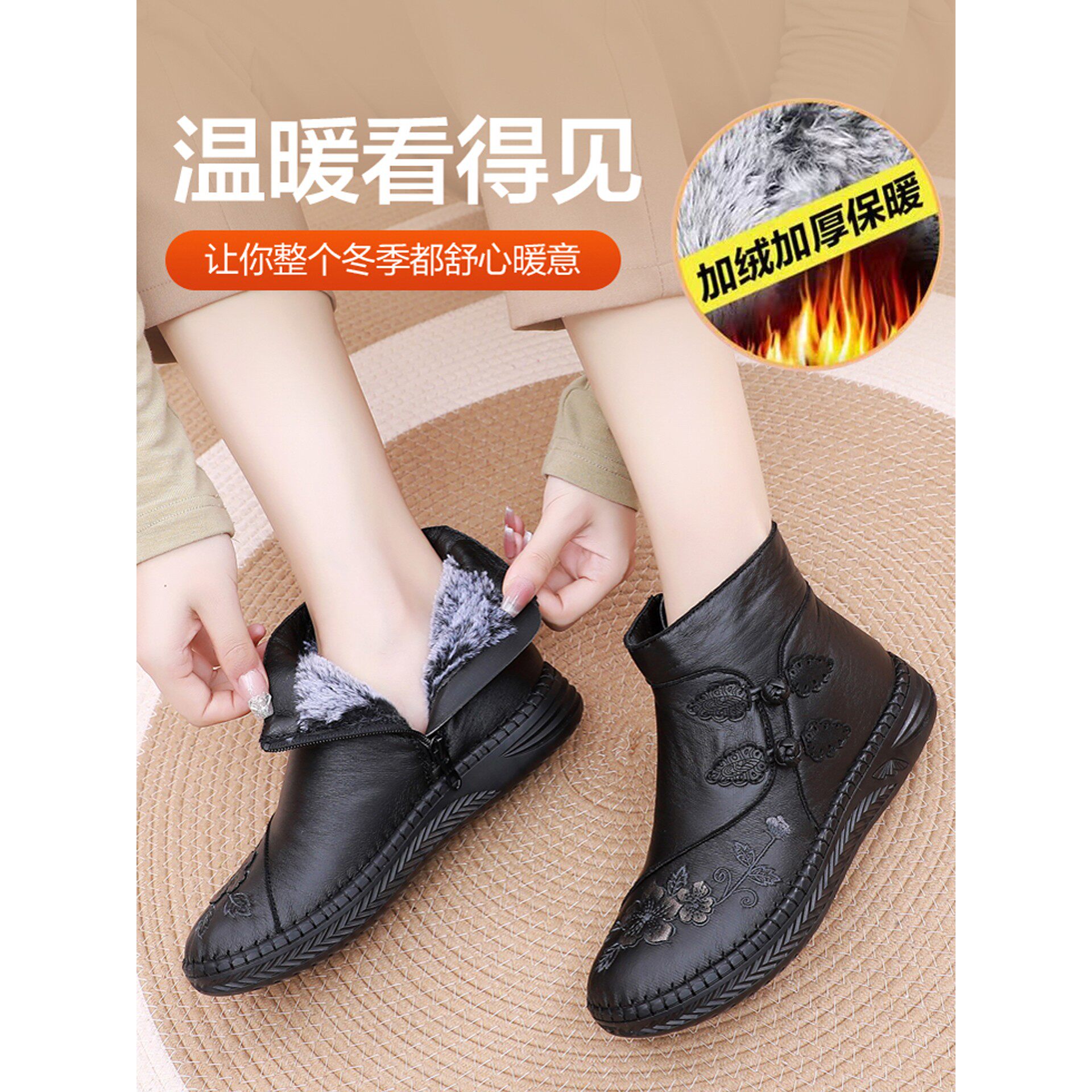 冬季老北京布鞋女棉鞋中老年人加绒加厚防滑保暖妈妈短靴老人棉靴